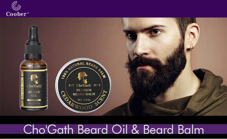 Free Sample Private Label Mens Beard Oil Growth 100% Natural