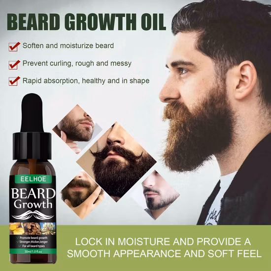 Free Sample Private Label Mens Beard Oil Growth 100% Natural