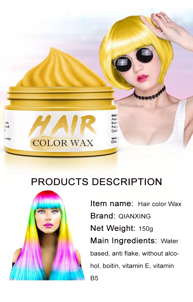 New Product Hair Color Wax Styling Mud Strong Hold Hair Clay