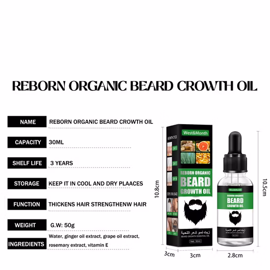 Starplex 30ml Private Label Natural Organic Moisturizing Smooth Beard Care Growth Oil for Men